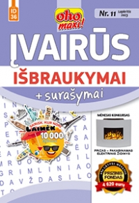 ID 36 „oho maxi Įvairūs išbraukymai“ ID 36 „oho maxi Įvairūs išbraukymai“